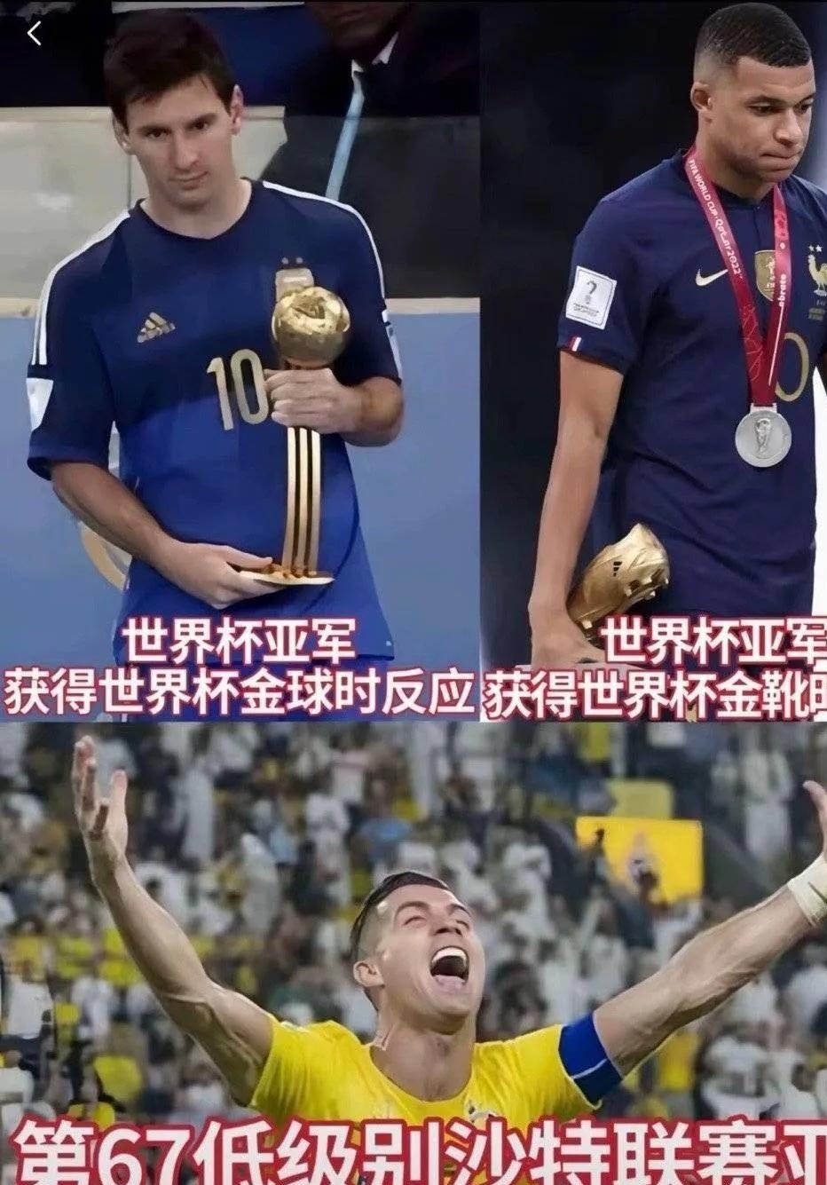 包含姆巴佩重返赛场，反败为胜首场状态出色，曼联观众沸腾！的词条九游APP体育版下载