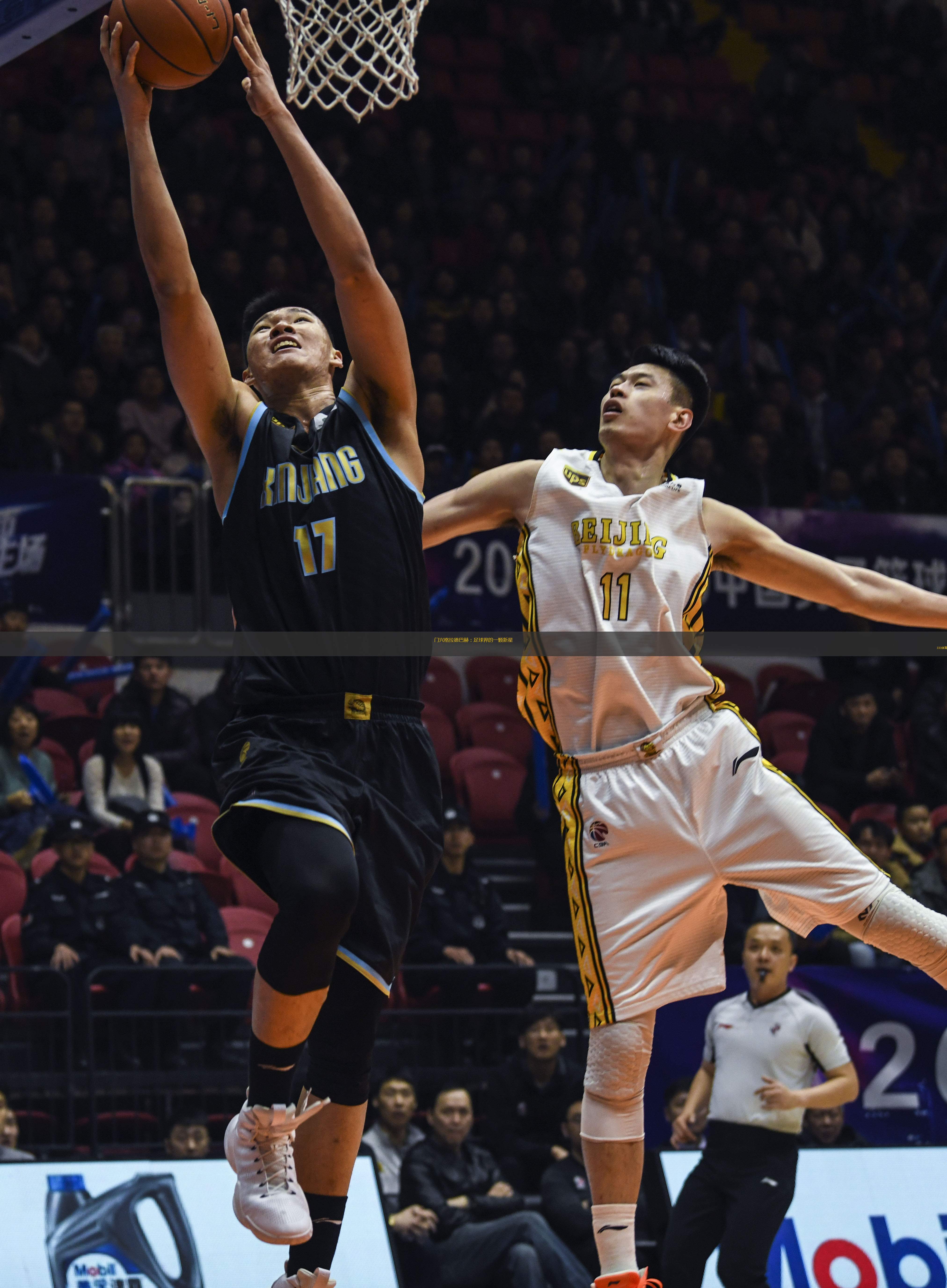 关键战门兴格拉德巴赫备战亚冠,主帅复盘细节流出,目标明确,控场能力成焦点的简单介绍 关键战门兴格拉德巴赫备战亚冠,主帅复盘细节流出,目标明确,控场能力成焦点的简单介绍