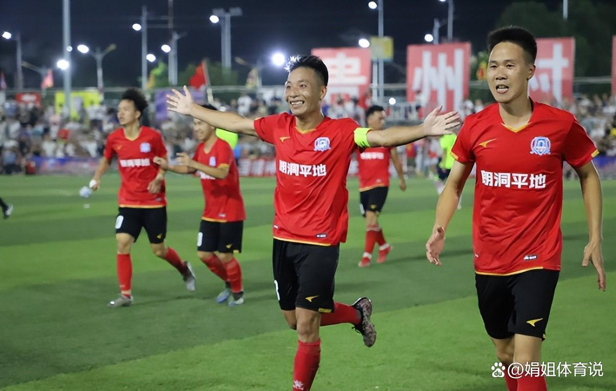 包含赛地聚焦：足总杯加时末段热度飙升，武汉三镇外线爆发，更衣室稳定，赛季目标并未改变的词条